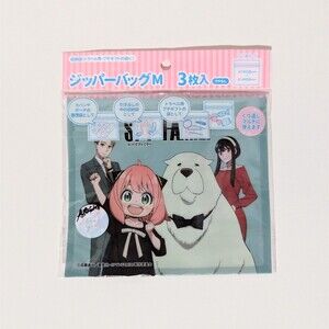 Spy x Family Zipper Bags New
